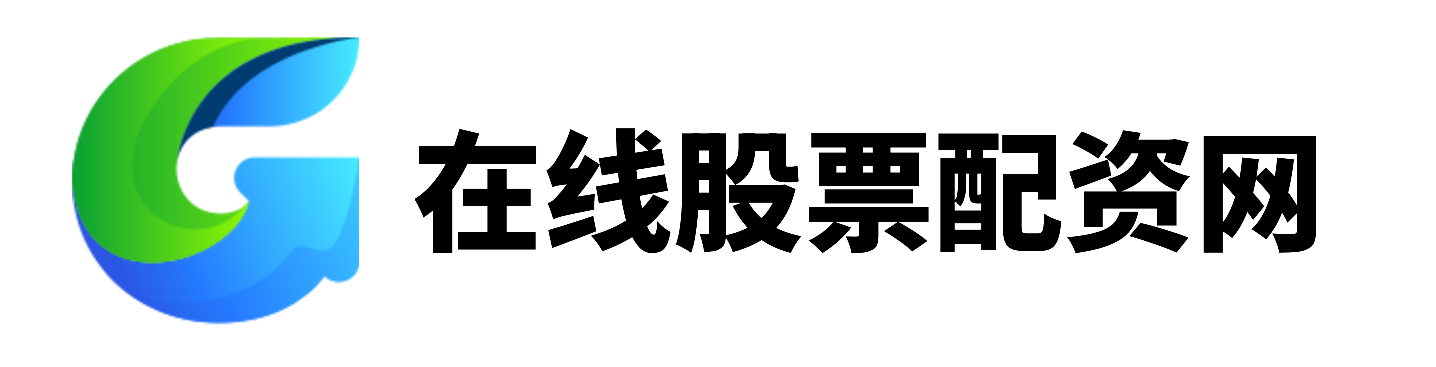 富华优配